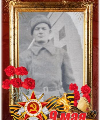 Казаков Николай Васильевич