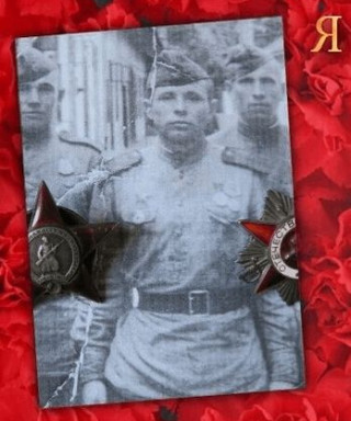 Кравцов Сергей Титович