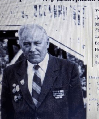 Кокарев Фёдор Дмитриевич