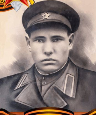 Дрёмов Василий Акимович