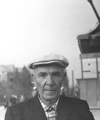 Мартышкин Александр Иванович