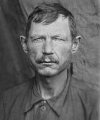 Кокин Иван Иванович