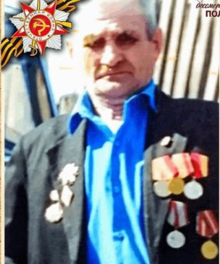 Захаркин Василий Павлович