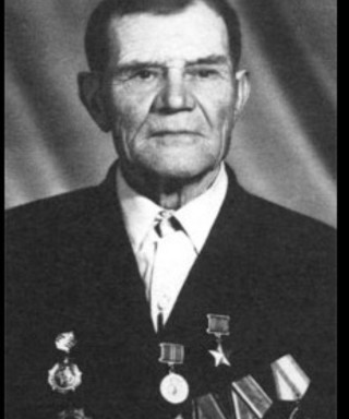 Кисляков Михаил Степанович