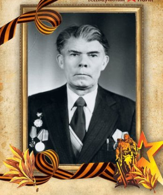 Загуменников Михаил Максимович