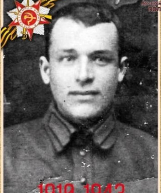 Бондаренко Карп Григорьевич