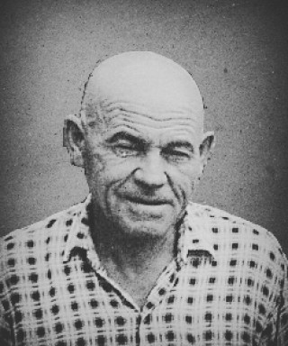 Афонин Василий Павлович