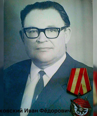 Жуковский Иван Федорович