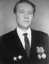 Новиков Николай Афанасьевич