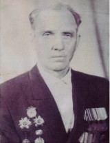 Королёв Иван Захарович