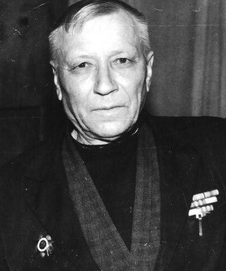 Клюкин Сергей Прокофьевич