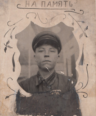 Фёдоров Георгий Яковлевич