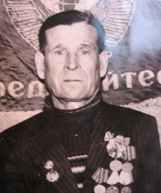 Войтиков Иван Григорьевич