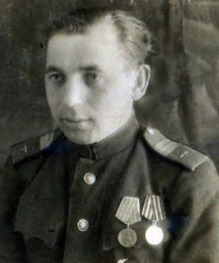 Артюхов Алексей Яковлевич
