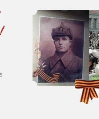 Горбунов Андрей Дмитриевич