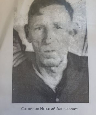 Дюрягин Никита Евгеньевич