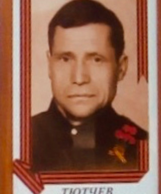 Тютчев Петр Алексеевич