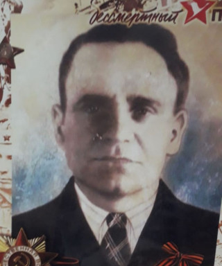 Таранов Сергей Тихонович