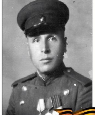 Базанов Александр Григорьевич