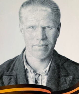 Епяков Михаил Петрович