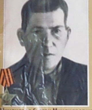 Миндияров Султан Миндиярович