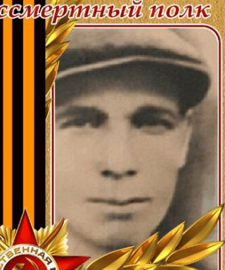 Гуз Андрей Филипович