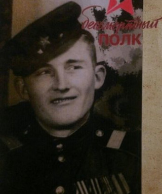 Паршутин Иван Владимирович