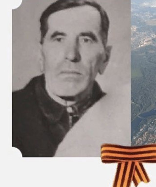 Немировченко Иван Трофимович