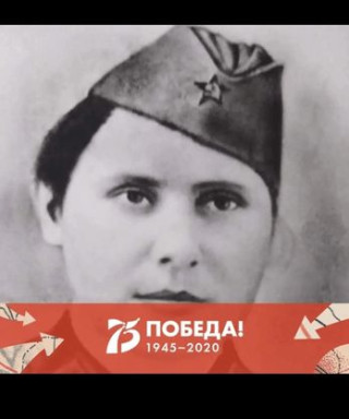 Насонова Татьяна Кузминична