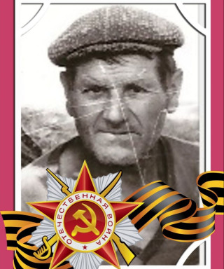 Лазарев Пётр Васильевич