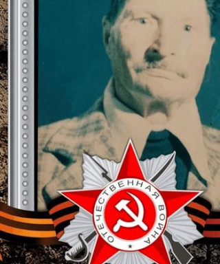 Михайлов Василий Давыдович