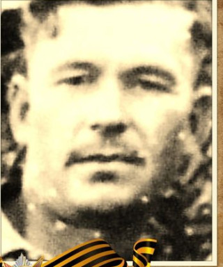 Бучко Петр Владимирович