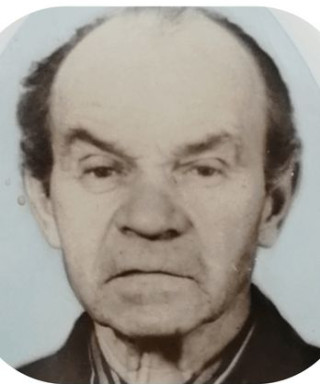 Авданин Василий Григорьевич