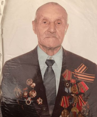 Бушуев Иван Михайлович