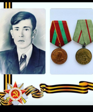 Шишкин Александр Семенович