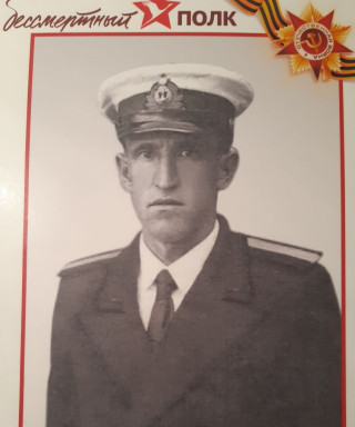 Вернигор Семён Афанасьевич