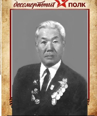 Алтаев Алексей Романович