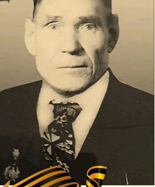 Муратов Муртаза Зайнуллович