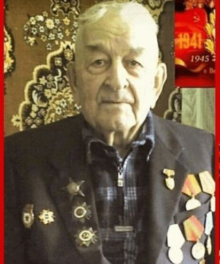 Малахов Александр Васильевич