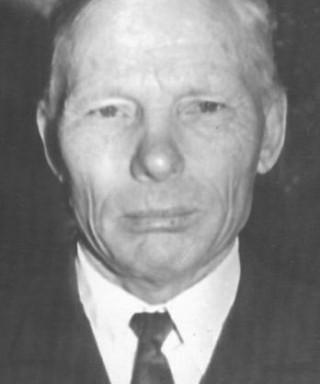 Бологов Михаил Иванович