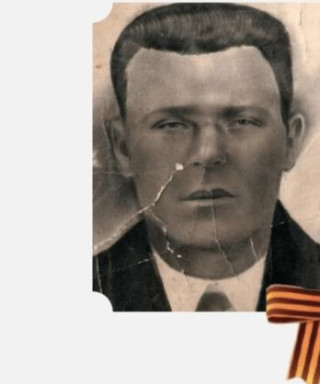 Фролов Федор Федорович