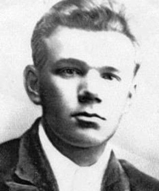 Голыгин Павел Алексеевич