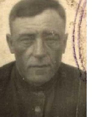 Ершов Иван Павлович