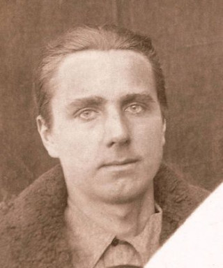 Зинченко Владимир Фёдорович