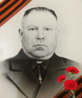 Карпов Иван Григорьевич