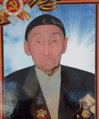 Ильтинин Калимулла Латифович