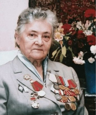 Юрченко Любовь Валентиновна