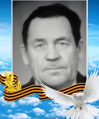 Дмитриенко Василий Егорович