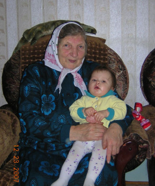 Виноградова Анна Алексеевна