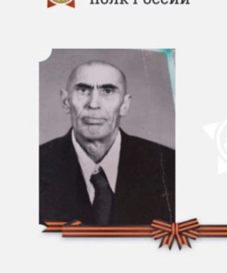 Галимьянов Мубаракян Магсумович